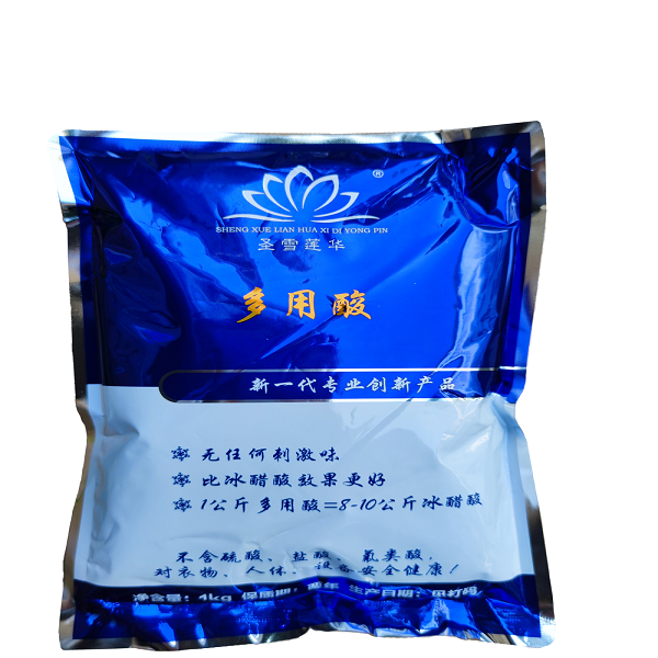 库尔勒多用酸