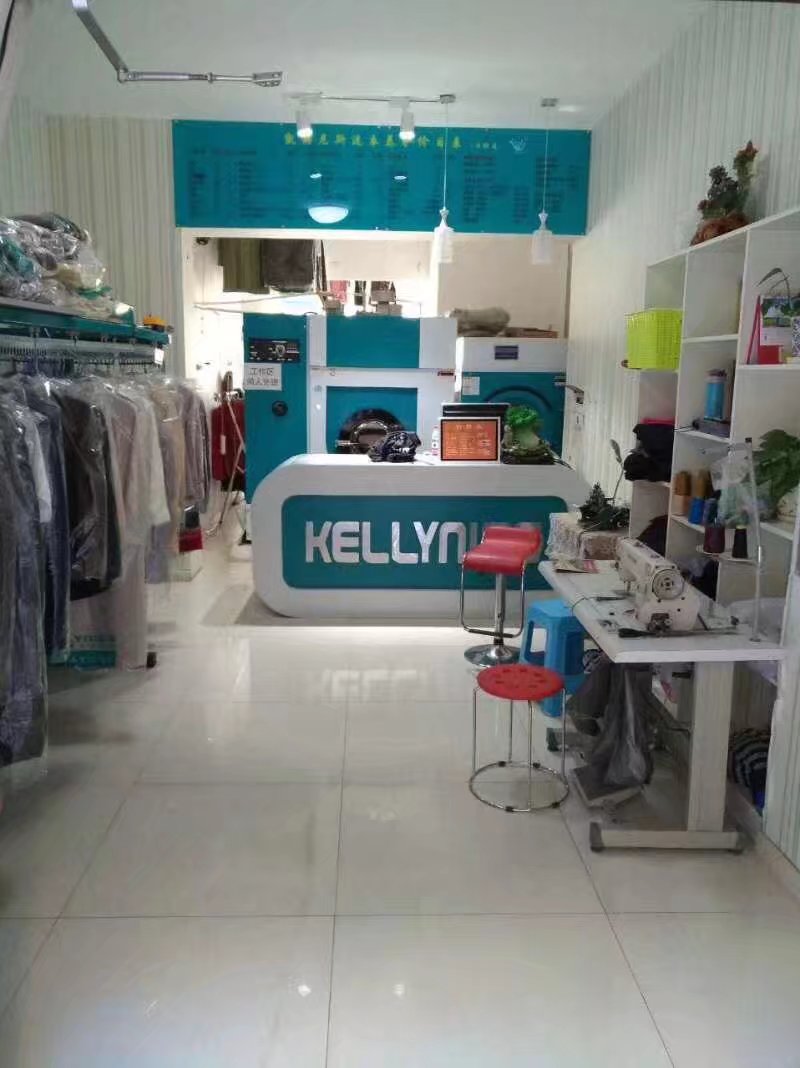 库尔勒新疆干洗店加盟哪家好  有哪些优势