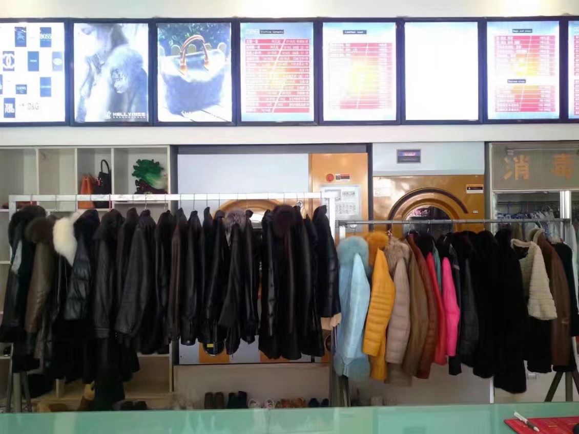 库尔勒新疆干洗店加盟如何考察品牌？ -- 新疆洗涤设备