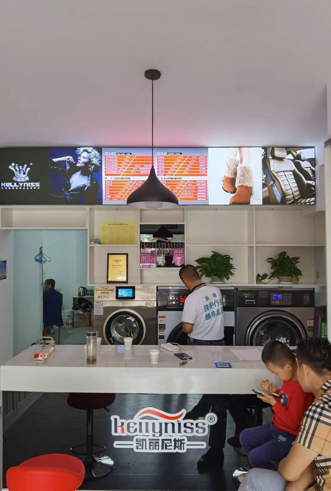 库尔勒新疆干洗店加盟如何用更低的成本加盟干洗店