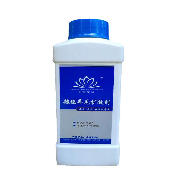 小型库尔勒新疆干洗店加盟利润是多少？