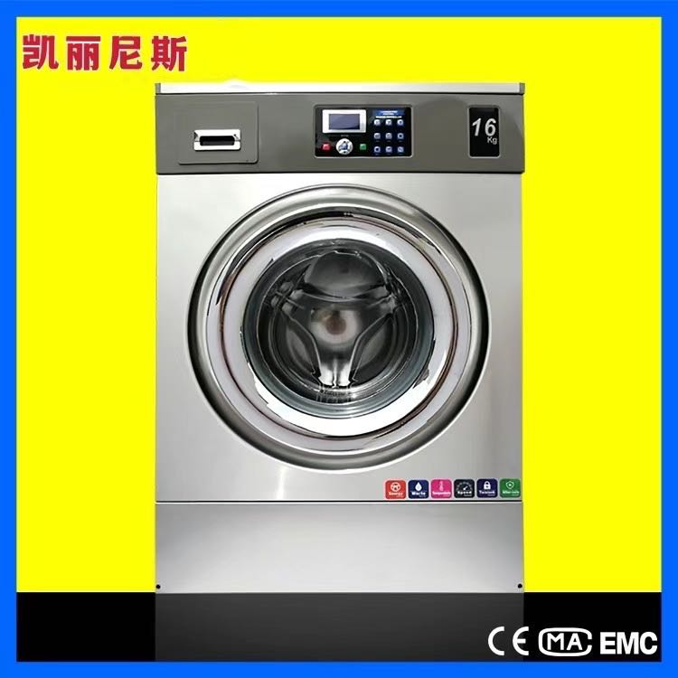 库尔勒新疆洗涤设备厂家的选择从这四个方面来考虑