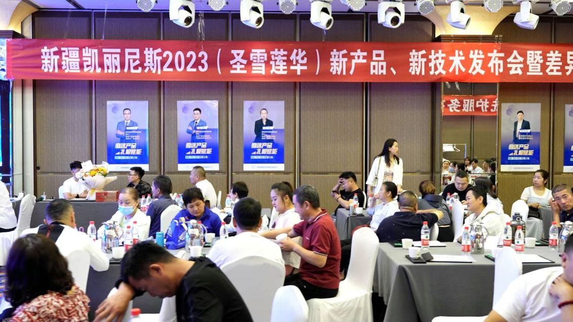 库尔勒新疆工业洗脱机的简介