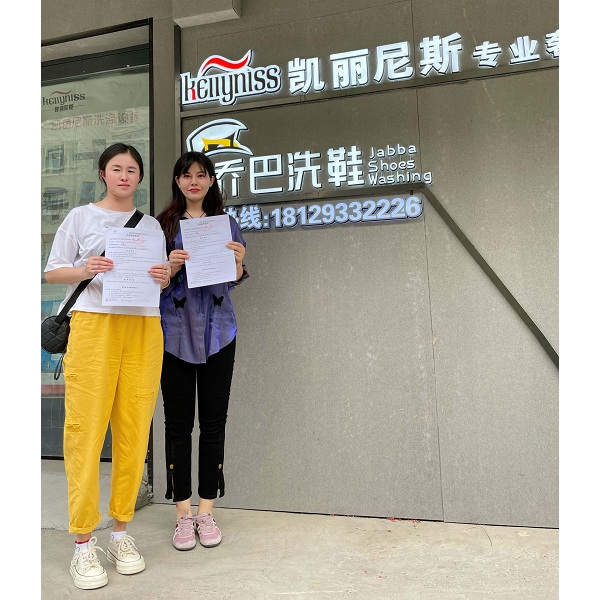 洗衣房库尔勒新疆洗涤设备如何使用更节能