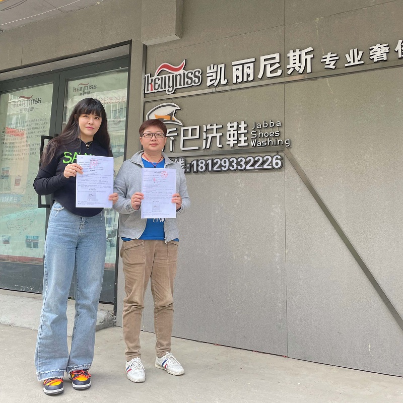 库尔勒新疆洗涤设备对发黄布草的处理方式