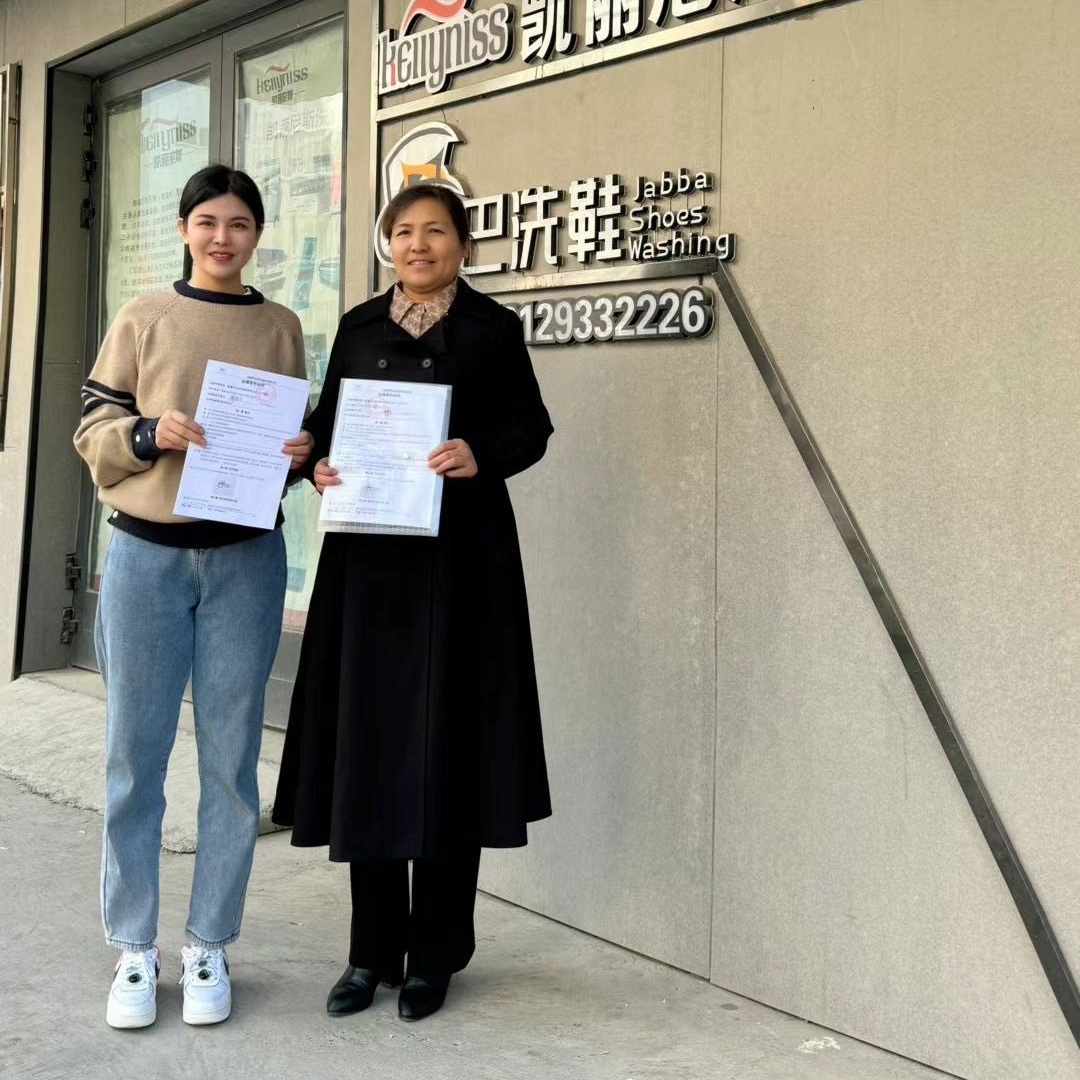 鞋子的寿命更长久库尔勒新疆干洗店加盟